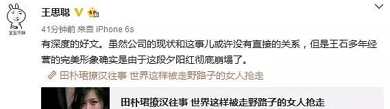 顾子明-3 顾子明-3