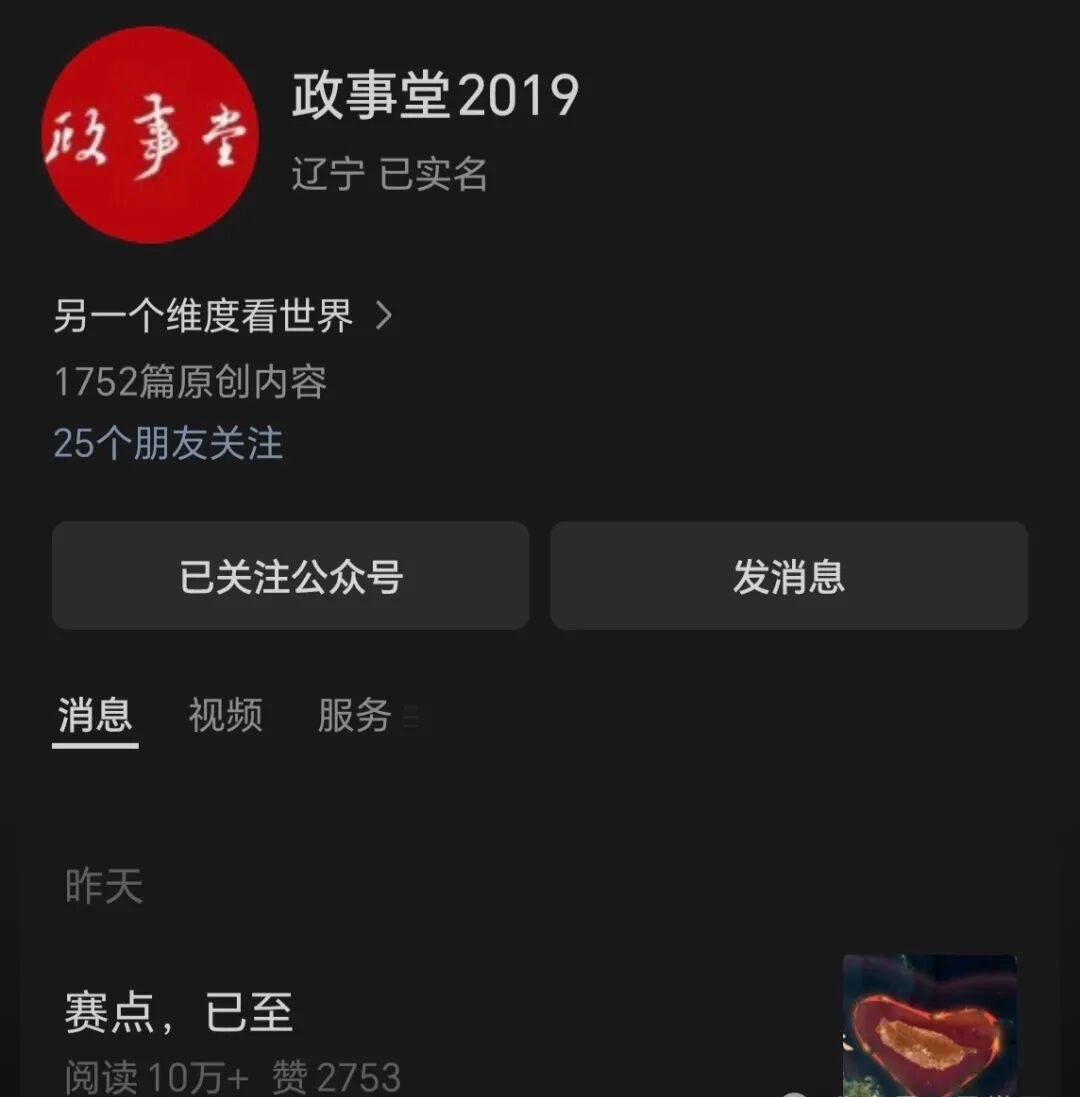 顾子明-1 顾子明-1