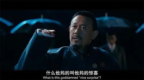 顾子明-5