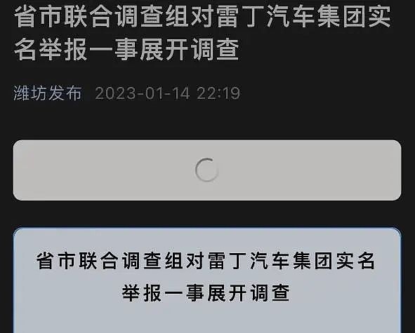 顾子明-2