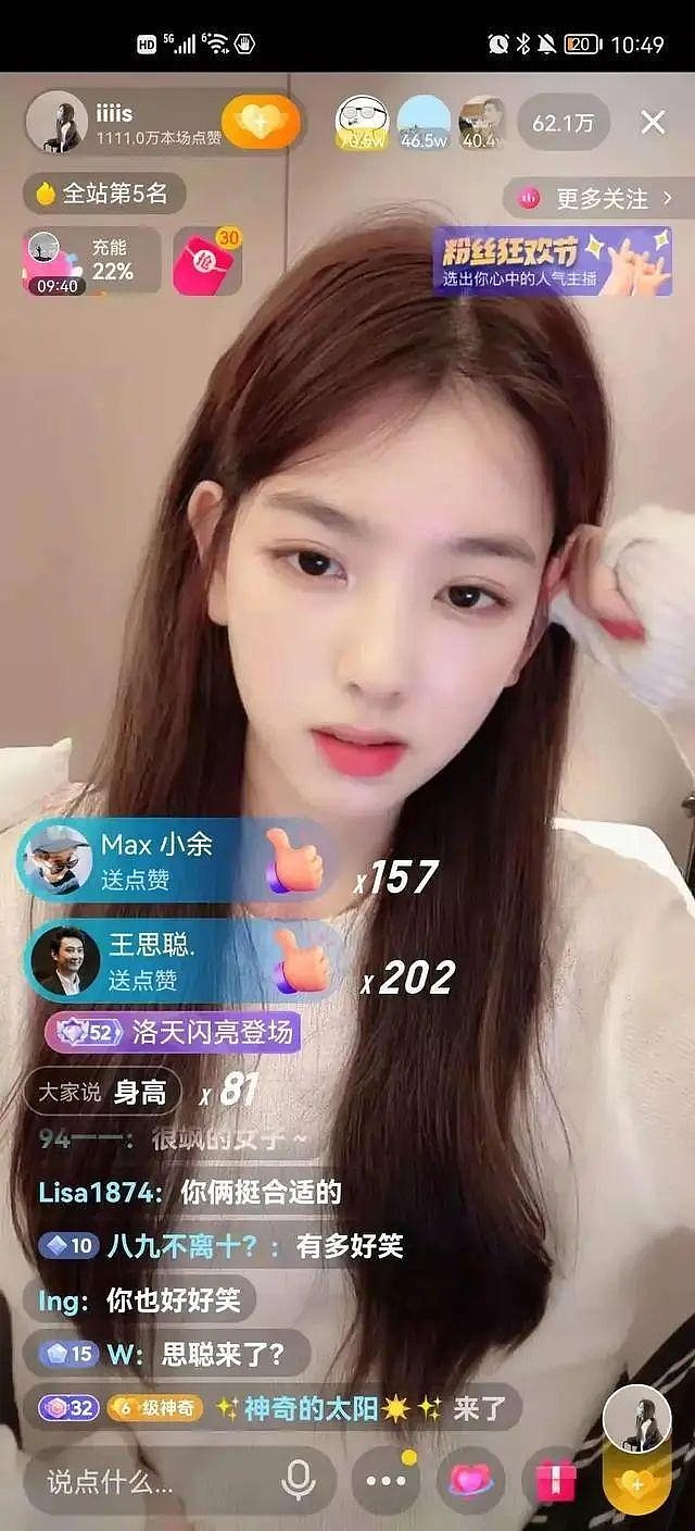 顾子明-3 顾子明-3