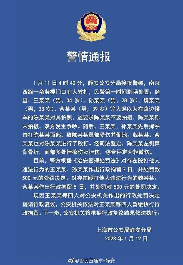 顾子明-2 顾子明-2