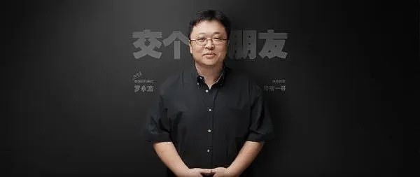 顾子明-3