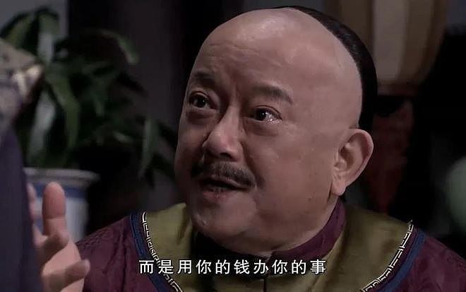 顾子明-3