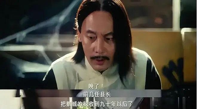 顾子明-4