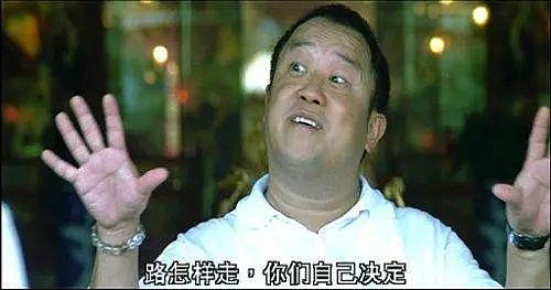 顾子明-4 顾子明-4