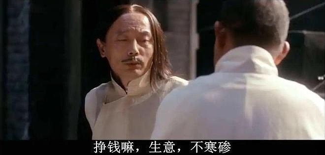 顾子明-3 顾子明-3