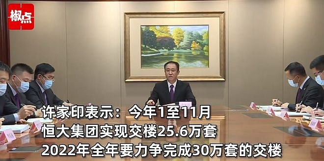 顾子明-3 顾子明-3
