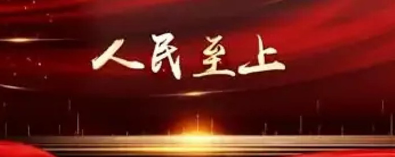 顾子明-1