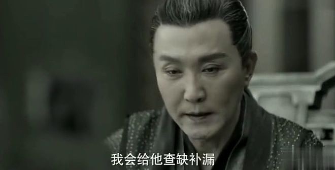 顾子明-3
