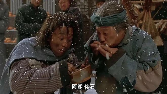 顾子明-5