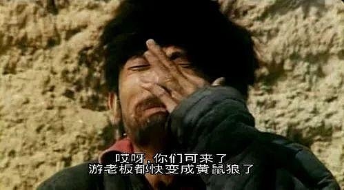 顾子明-6