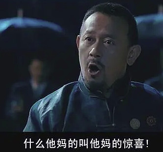 顾子明-4