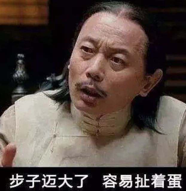 顾子明-5