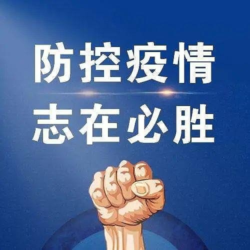 顾子明-1 顾子明-1