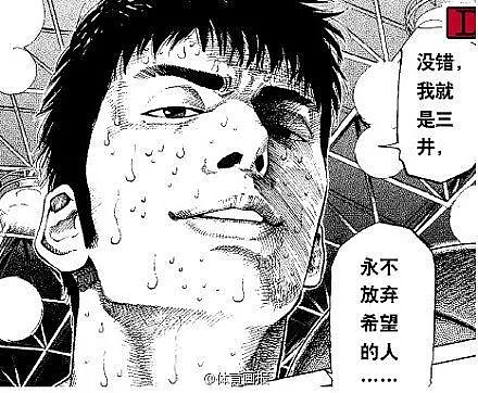 顾子明-2