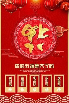 顾子明-3