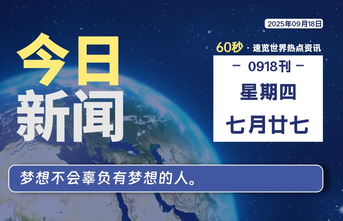 顾子明-1 顾子明-1