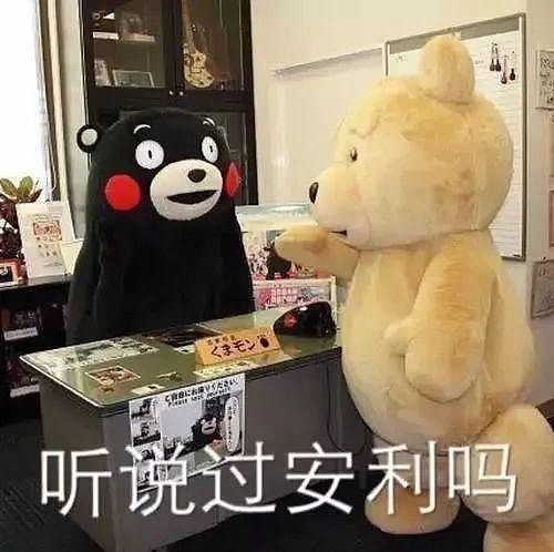 顾子明-3