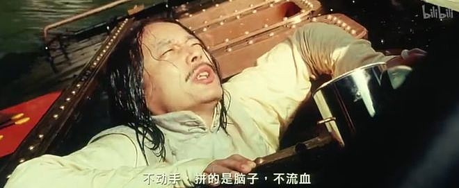 顾子明-3 顾子明-3
