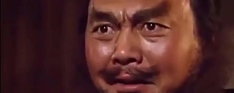 顾子明-1