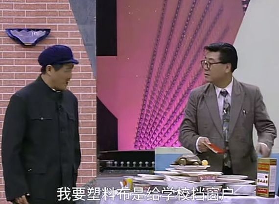 顾子明-3