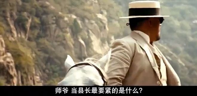 顾子明-2