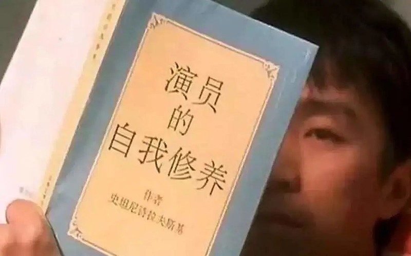 顾子明-1 顾子明-1