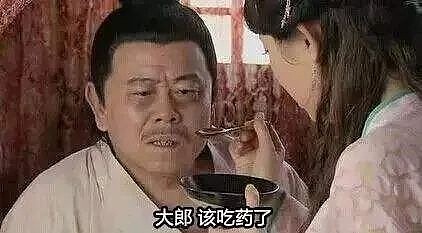 顾子明-6