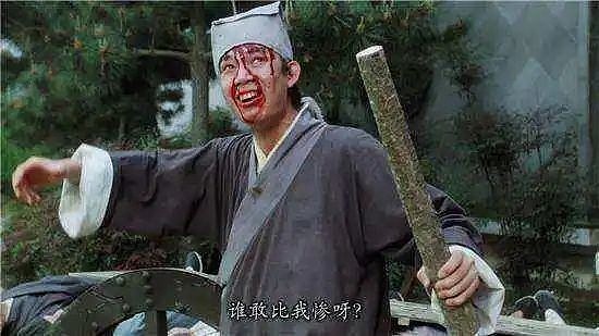 顾子明-2 顾子明-2