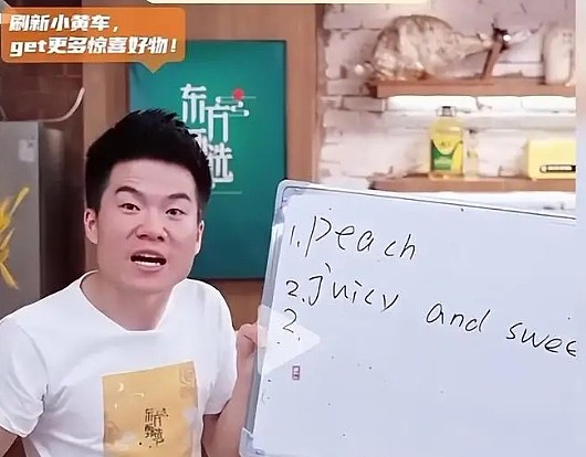 顾子明-2