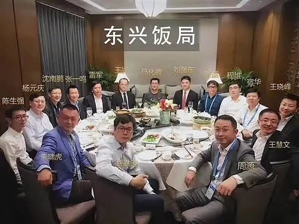 顾子明-1