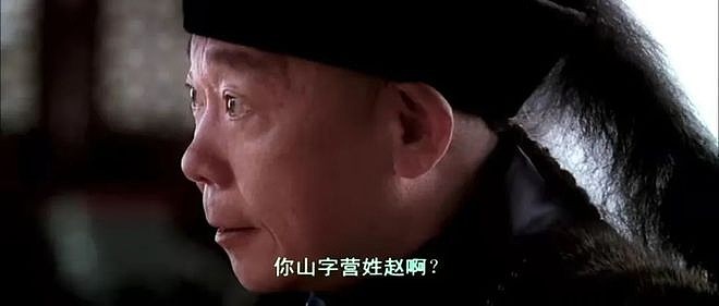 顾子明-5