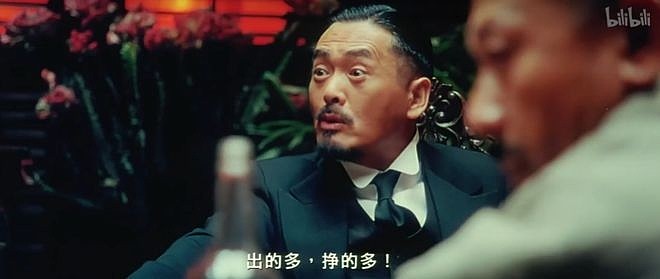 顾子明-3 顾子明-3