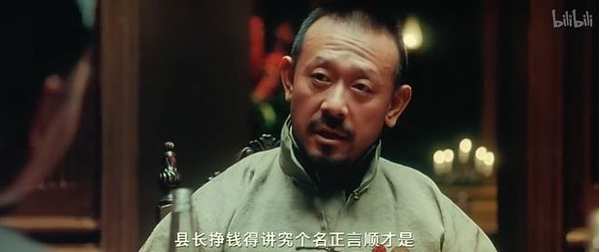 顾子明-4 顾子明-4