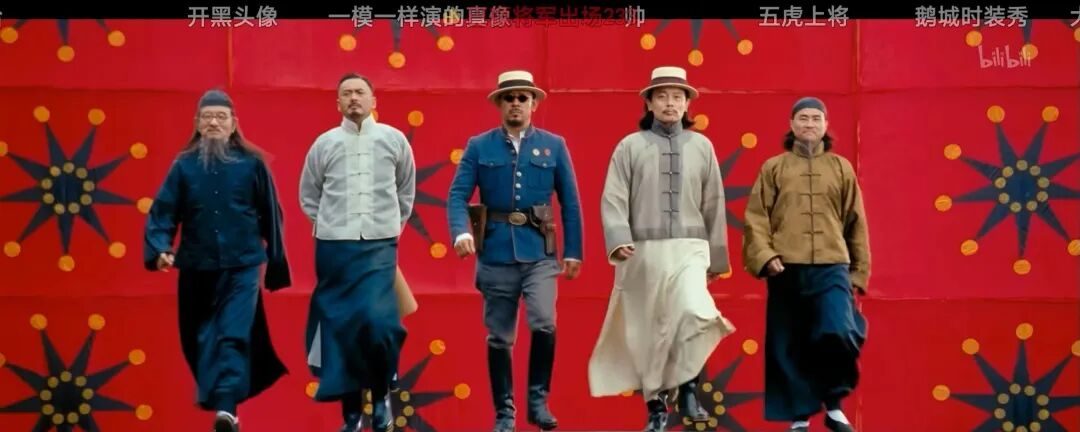 顾子明-5