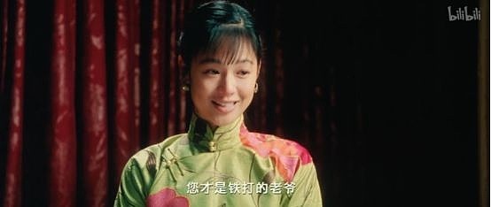 顾子明-8 顾子明-8