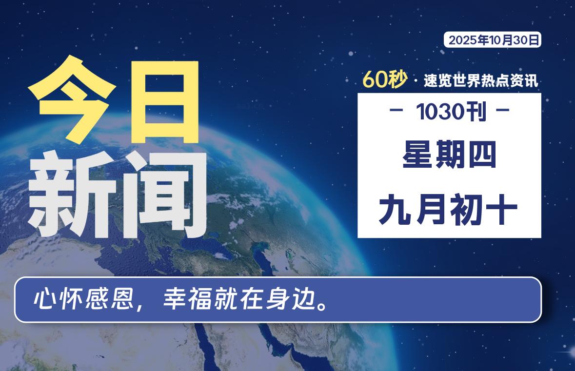 顾子明-1
