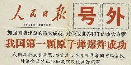 顾子明-4