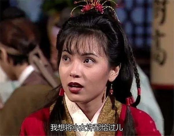 顾子明-5