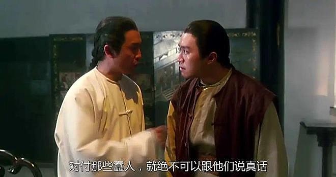 顾子明-1 顾子明-1