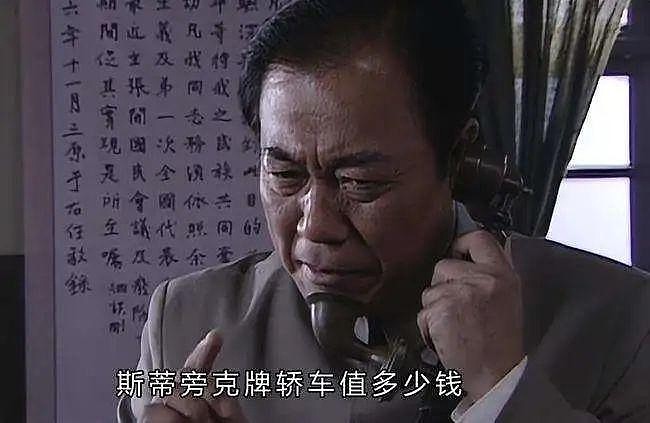顾子明-3 顾子明-3