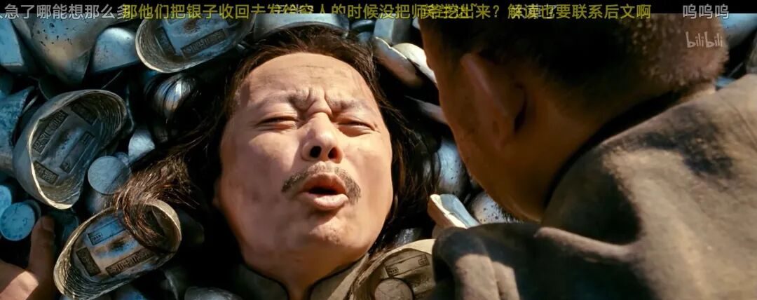 顾子明-9