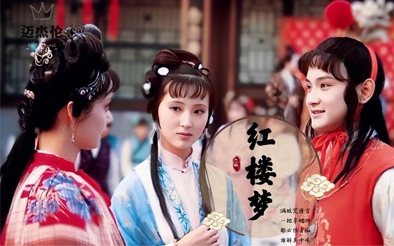 顾子明-1