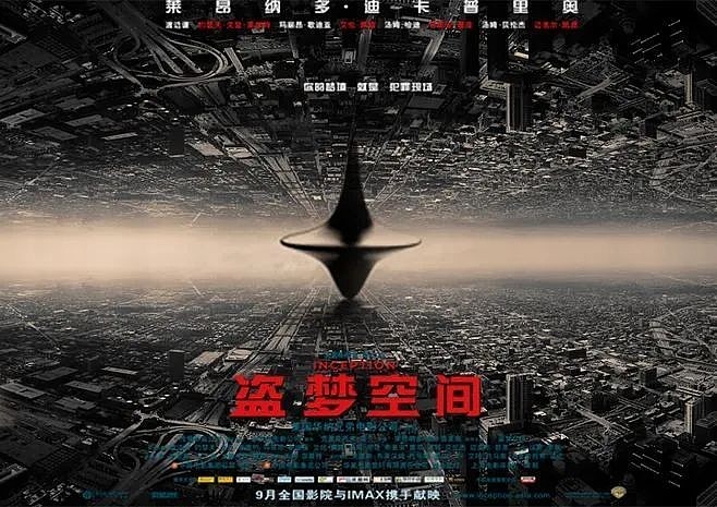 顾子明-4