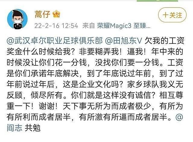 顾子明-5 顾子明-5