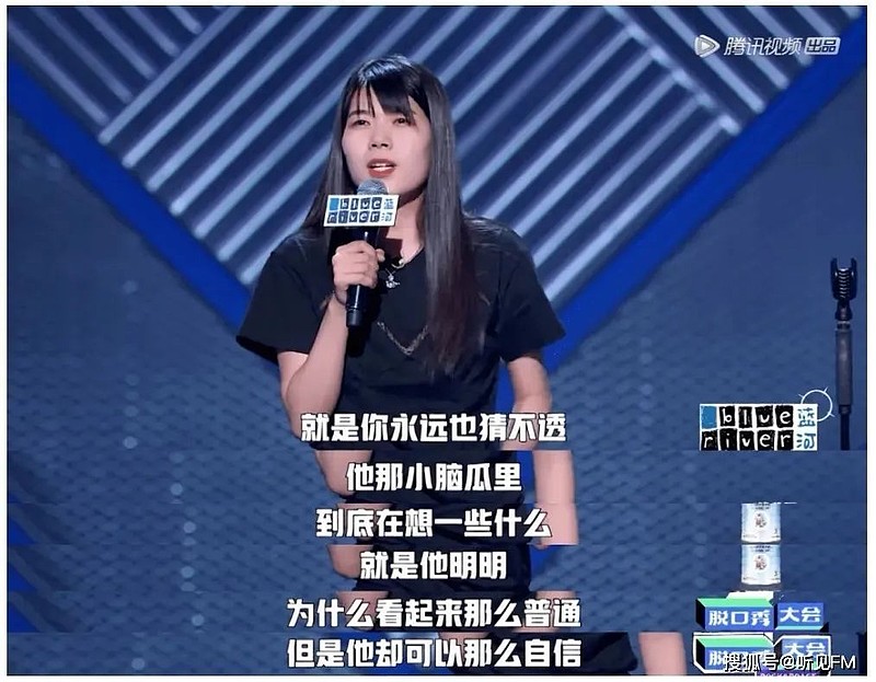 顾子明-3
