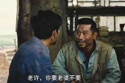 顾子明-1