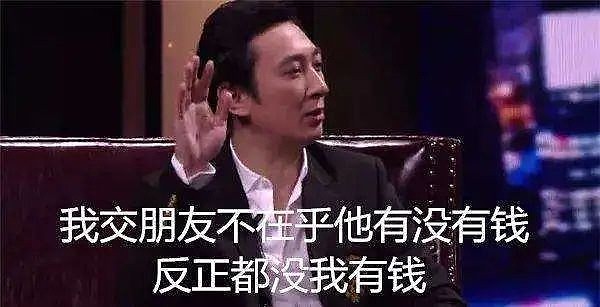 顾子明-2