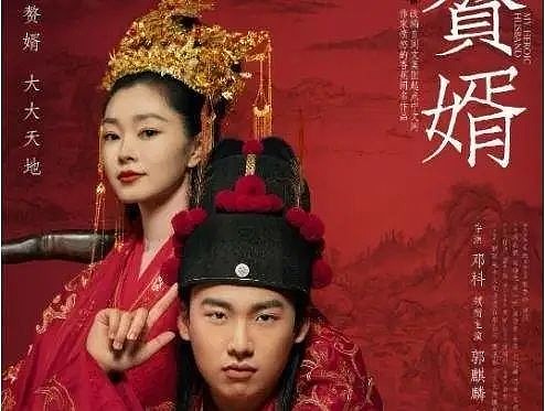 顾子明-4
